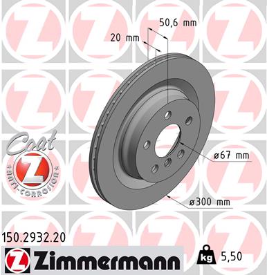 Тормозной диск   150.2932.20   ZIMMERMANN