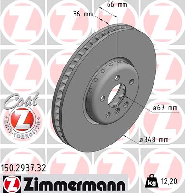 Гальмівний диск   150.2937.32   ZIMMERMANN