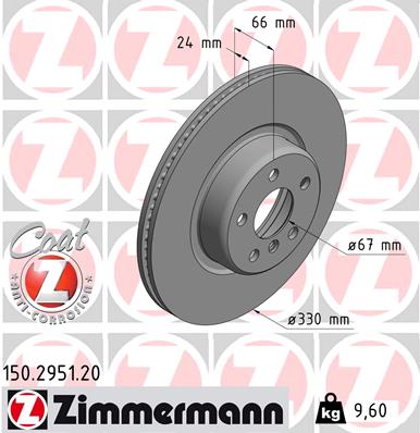 Тормозной диск   150.2951.20   ZIMMERMANN