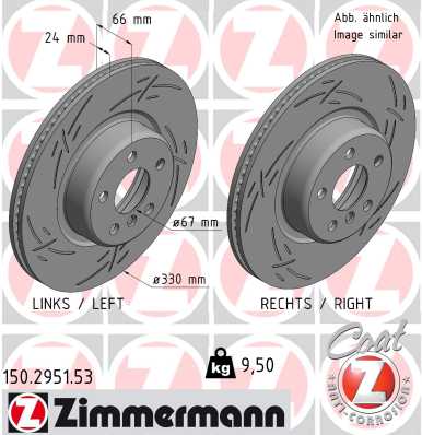 Гальмівний диск   150.2951.53   ZIMMERMANN