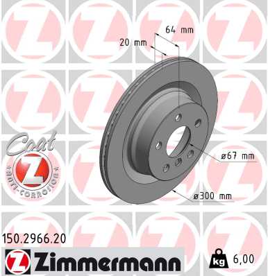 Гальмівний диск   150.2966.20   ZIMMERMANN