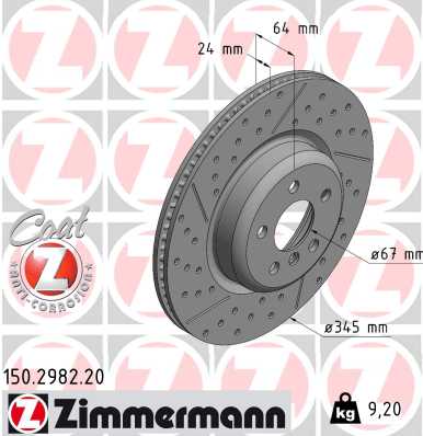 Гальмівний диск   150.2982.20   ZIMMERMANN