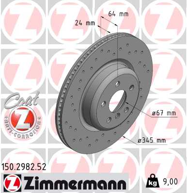 Гальмівний диск   150.2982.52   ZIMMERMANN