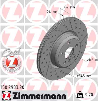 Гальмівний диск   150.2983.20   ZIMMERMANN