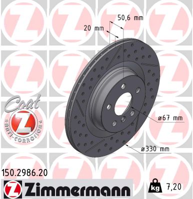 Гальмівний диск   150.2986.20   ZIMMERMANN