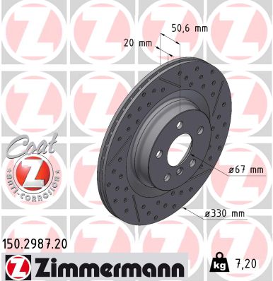 Гальмівний диск   150.2987.20   ZIMMERMANN