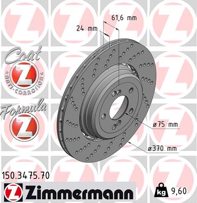 Гальмівний диск   150.3475.70   ZIMMERMANN