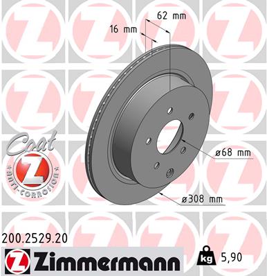 Гальмівний диск   200.2529.20   ZIMMERMANN