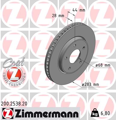 Гальмівний диск   200.2538.20   ZIMMERMANN