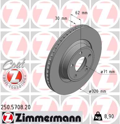 Гальмівний диск   250.5708.20   ZIMMERMANN