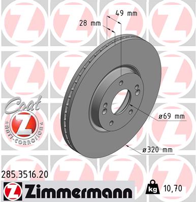 Тормозной диск   285.3516.20   ZIMMERMANN