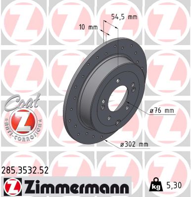 Гальмівний диск   285.3532.52   ZIMMERMANN