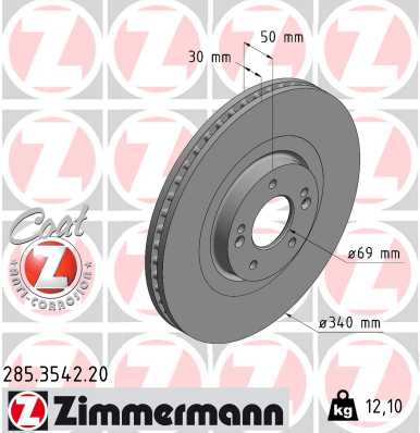 Тормозной диск   285.3542.20   ZIMMERMANN