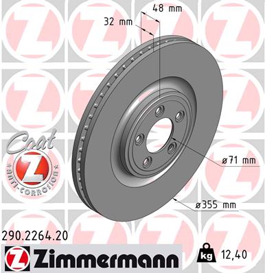 Гальмівний диск   290.2264.20   ZIMMERMANN