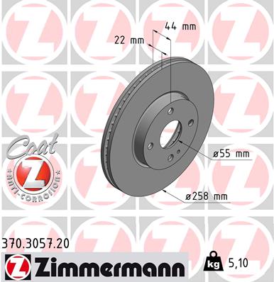 Тормозной диск   370.3057.20   ZIMMERMANN