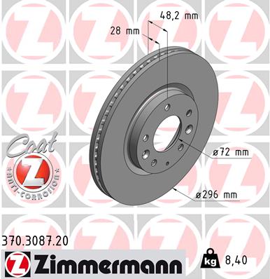 Тормозной диск   370.3087.20   ZIMMERMANN