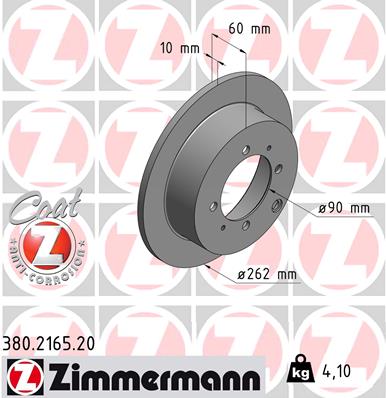 Тормозной диск   380.2165.20   ZIMMERMANN