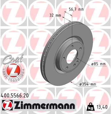 Гальмівний диск   400.5566.20   ZIMMERMANN