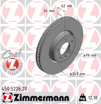 Гальмівний диск   450.5226.20   ZIMMERMANN