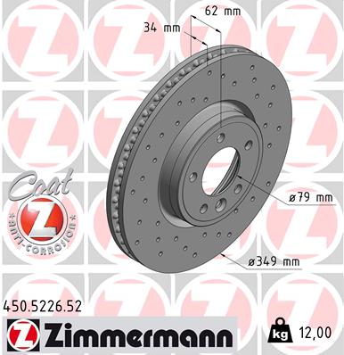 Гальмівний диск   450.5226.52   ZIMMERMANN