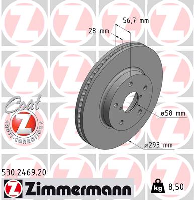 Тормозной диск   530.2469.20   ZIMMERMANN