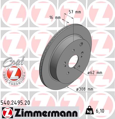 Гальмівний диск   540.2495.20   ZIMMERMANN