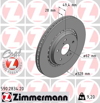 Гальмівний диск   590.2834.20   ZIMMERMANN