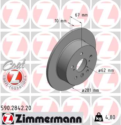 Гальмівний диск   590.2842.20   ZIMMERMANN