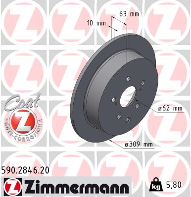 Тормозной диск   590.2846.20   ZIMMERMANN