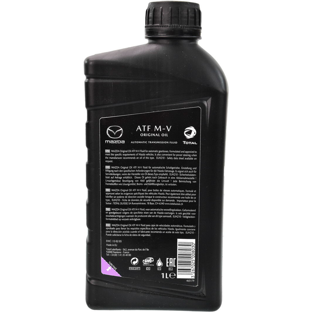 Трансмісійна олива ATF501LIT MAZDA #3