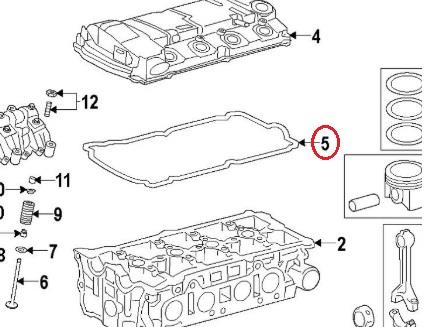 Прокладка, крышка головки цилиндра   1035A698   MITSUBISHI