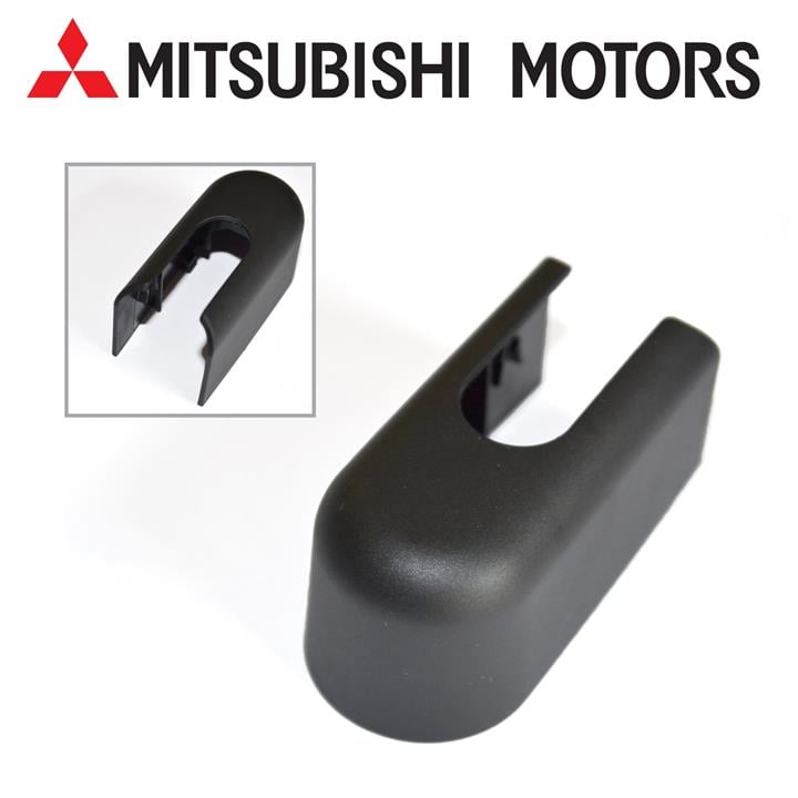 Щітка двірника   MN152106   MITSUBISHI