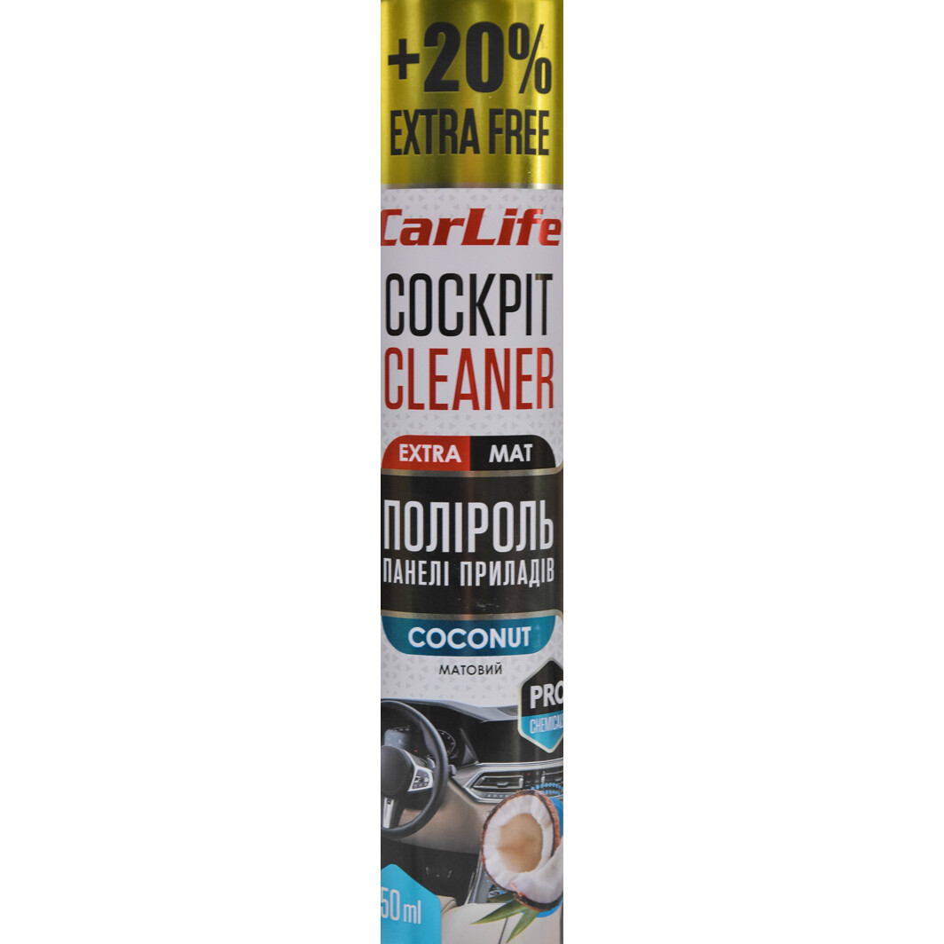Поліроль для салона авто CF777 CARLIFE #1