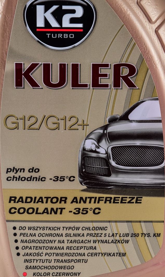 Антифриз T201C K2 #1