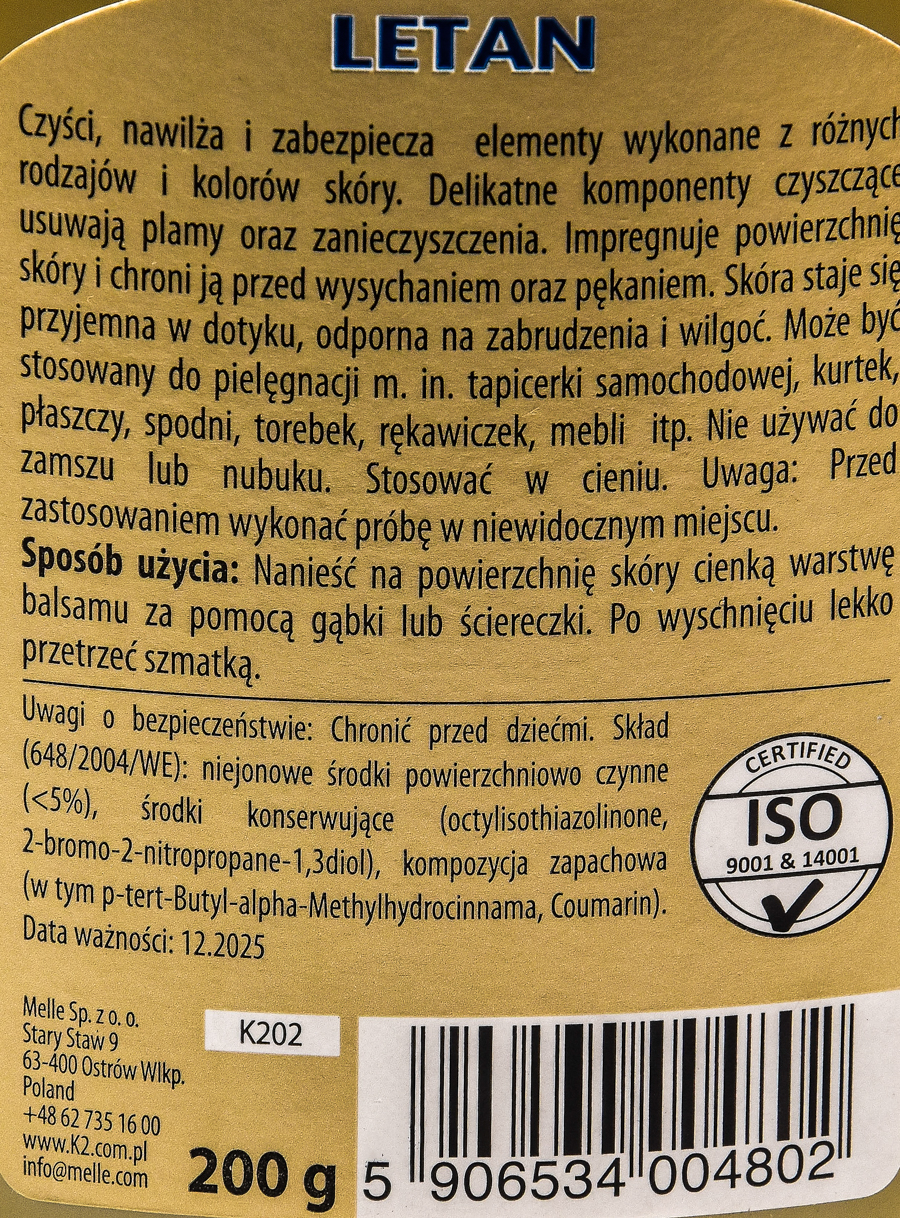 Очисник салона авто K202 K2 #2