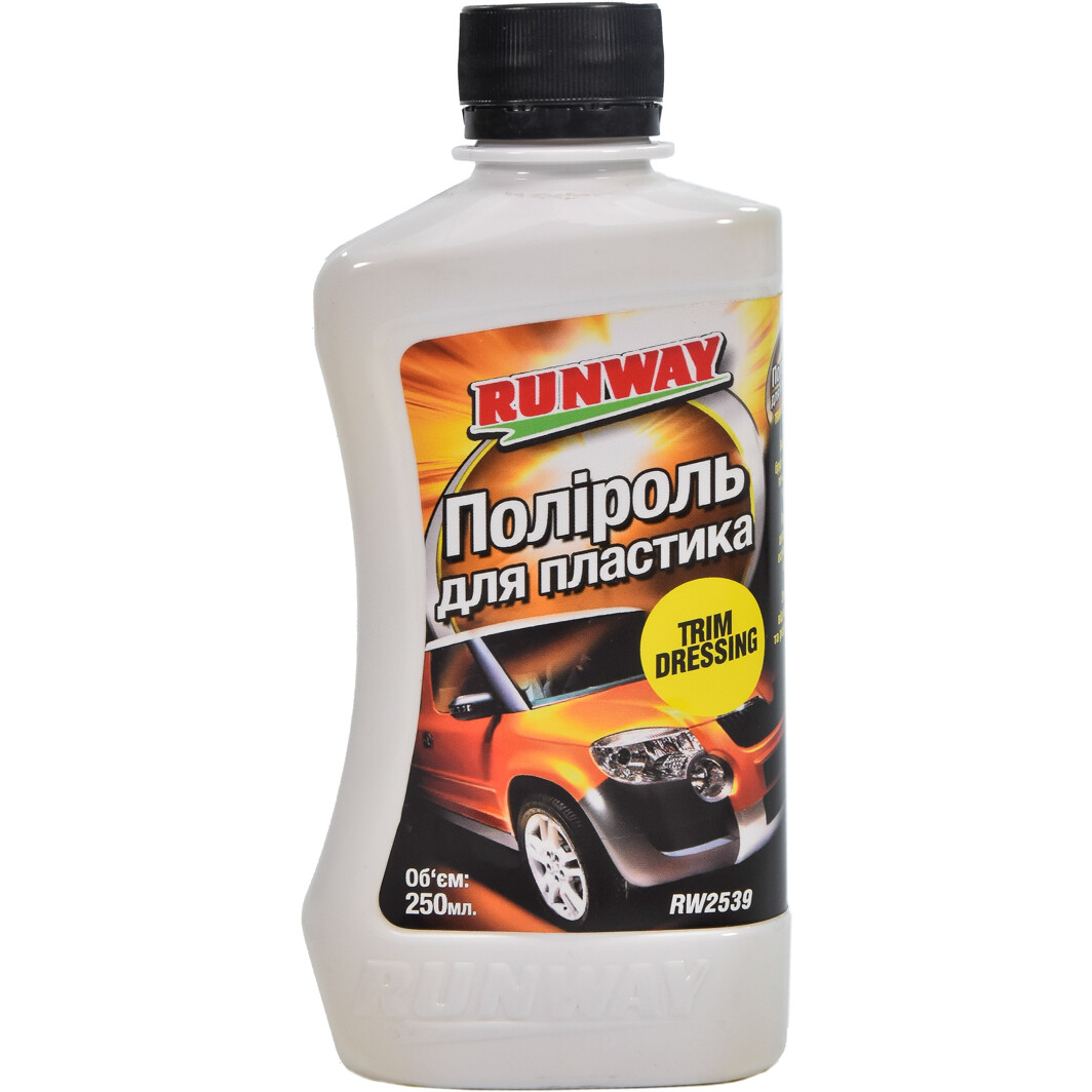 Поліроль для салона авто   RW2539   RUNWAY
