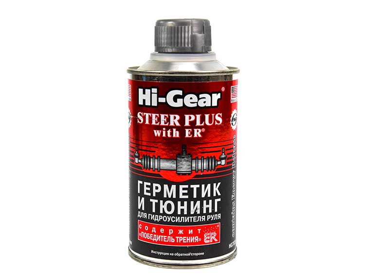 Присадки   hg7026   HIGEAR