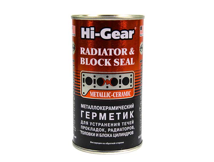 Присадки   hg9041   HIGEAR