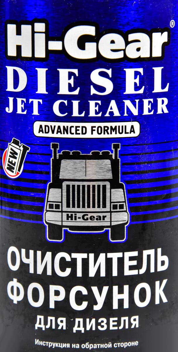 Присадки hg3416 HIGEAR #1