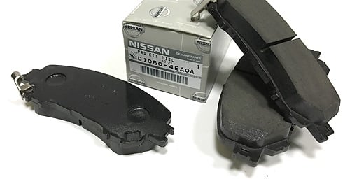 Комплект тормозных колодок, дисковый тормоз   D10604EA0A   NISSAN