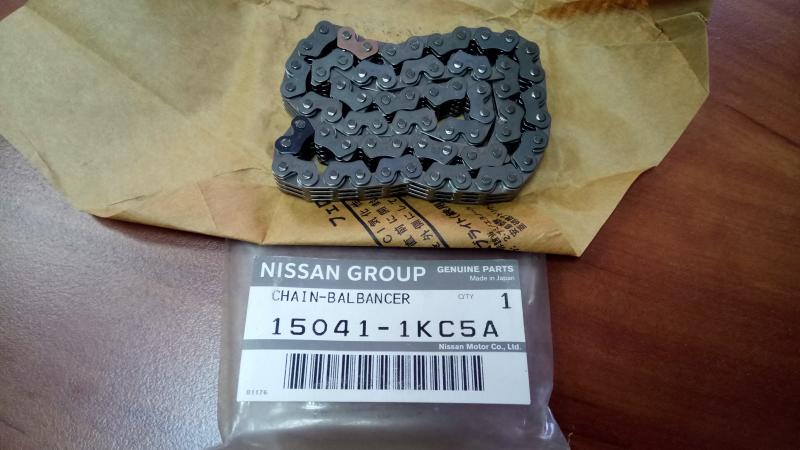 Ланцюг, привод оливного насоса   15041-1KC5A   NISSAN