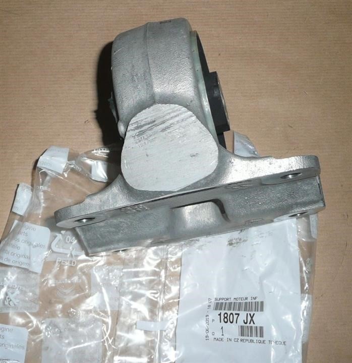 Опора, двигун   1807.JX   PEUGEOT