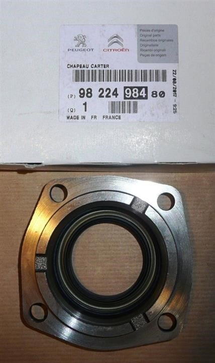 Шарнирный комплект, приводной вал   98 224 984 80   PEUGEOT