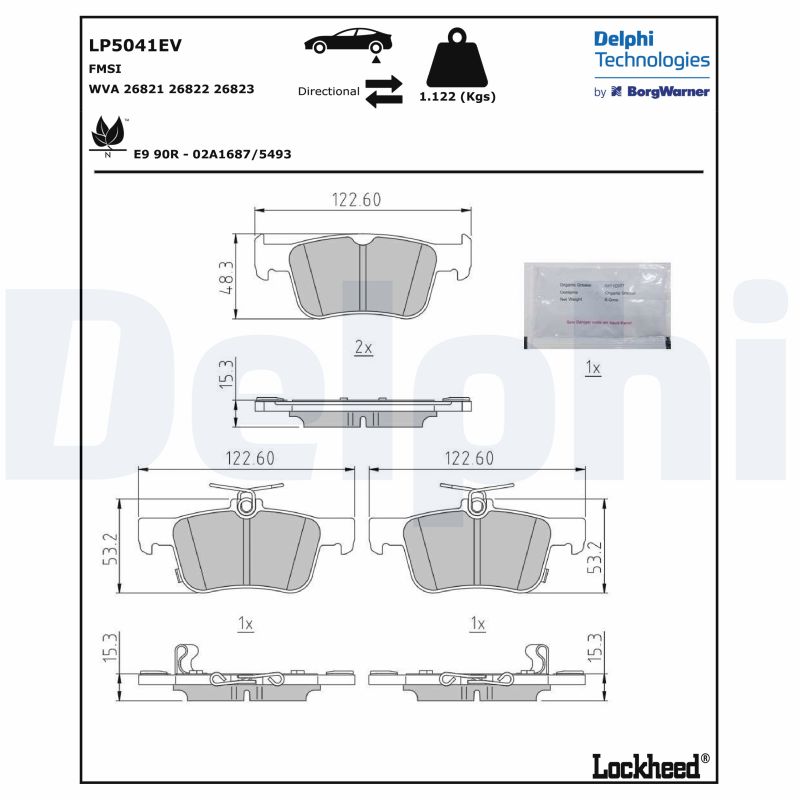 Комплект тормозных колодок, дисковый тормоз   LP5041EV   DELPHI