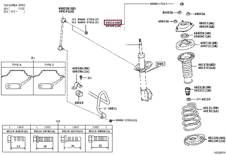 Амортизатор   48510-09871   TOYOTA