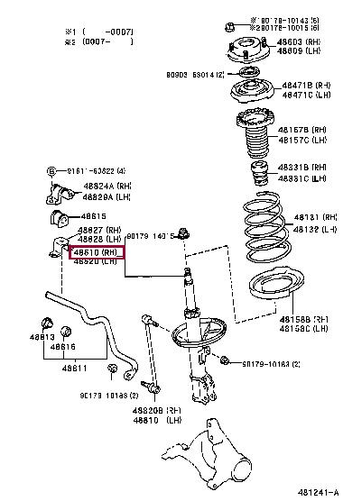 Амортизатор   4851049256   TOYOTA