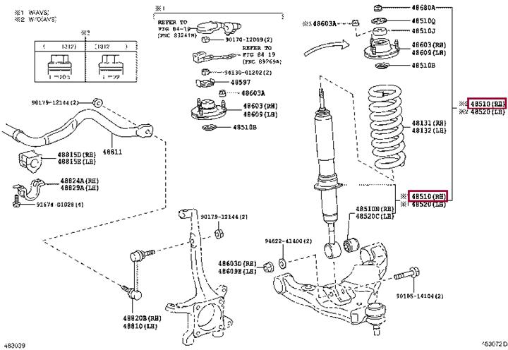 Амортизатор   48510-69495   TOYOTA