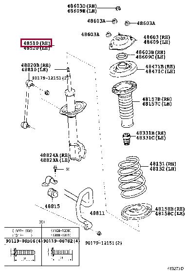 Амортизатор   48510-80560   TOYOTA