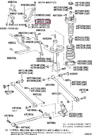 Амортизатор   48540A9897   TOYOTA