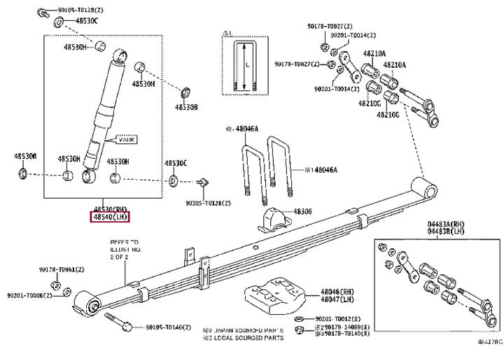 Амортизатор   4854109290   TOYOTA